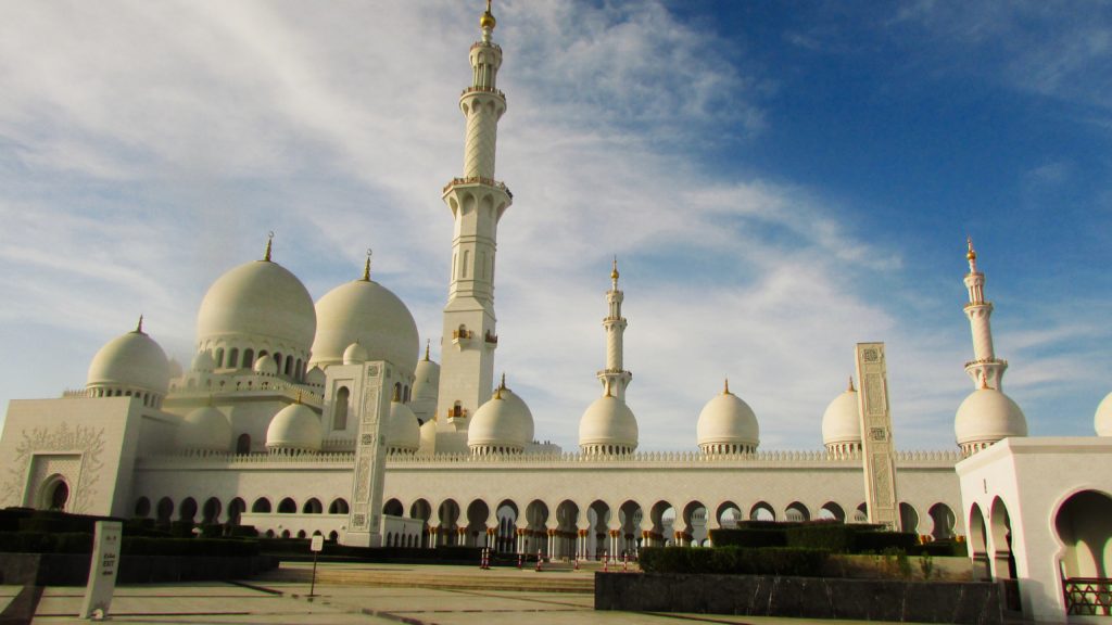 Mosque Near Me